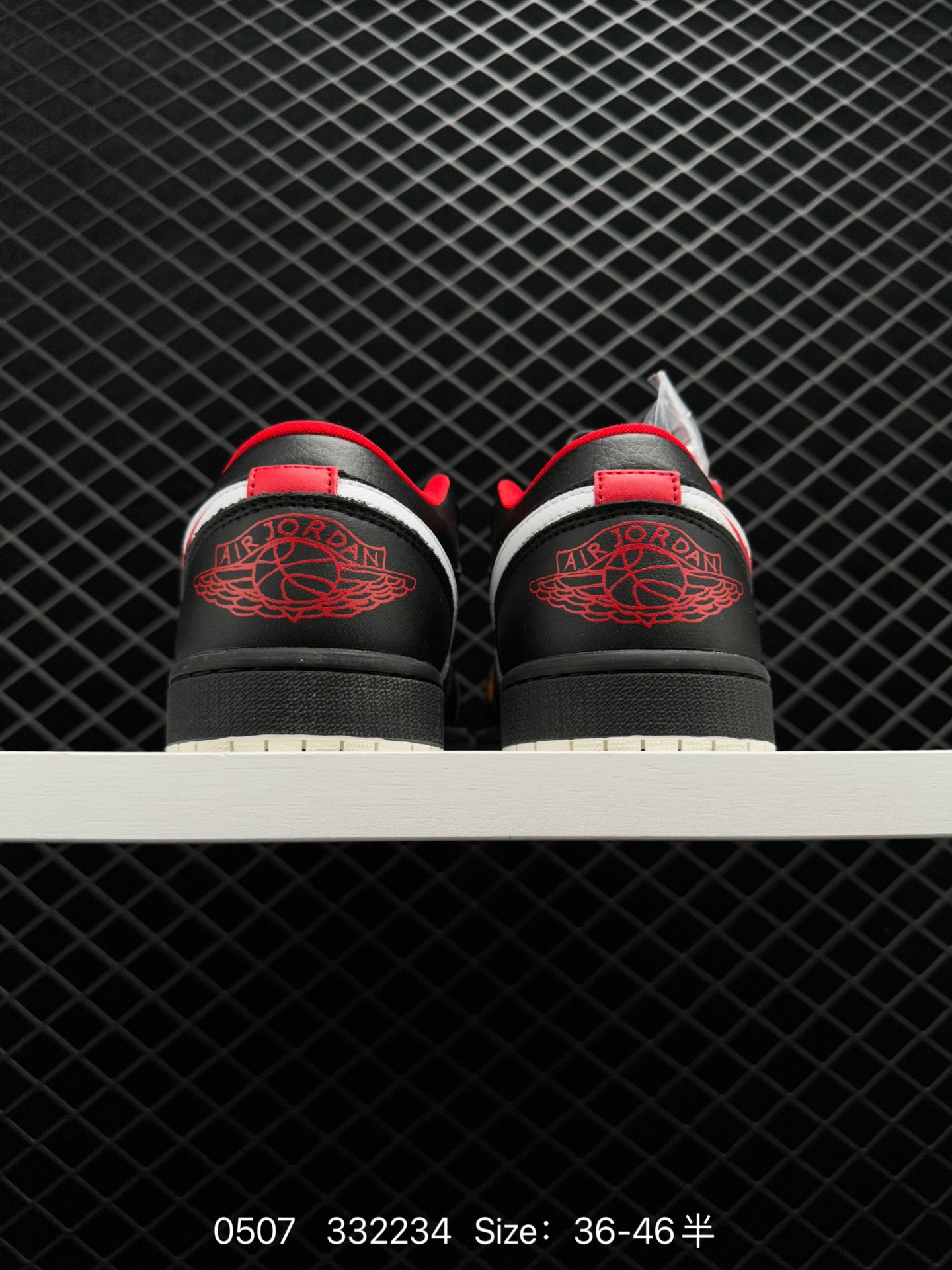 Nike Air Jordan 1 Low PRM